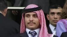 &quot;واشنطن بوست&quot;: اعتقالات في الأردن.. السلطات اعتقلت الأمير حمزة بن الحسين و20 آخرين بتهمة تهديد الاستقرار