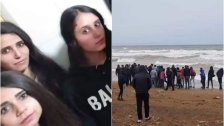 "الأمن العام" يتسلم جثامين الشقيقات اللبنانيات الثلاث اللواتي عثر عليهن غرقى على شاطىء طرطوس.. هذا ما أعلنه