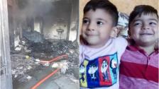 بالصور/ الحريق المؤسف في بريتال.. أودى بحياة الأم وأطفالها الثلاثة:  إيلي المعروف باسم علي (5 سنوات) وعباس (3 سنوات) ومريم (سنتان) والتهم محتويات منزلهم