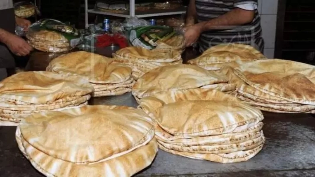 أسعار جديدة لـ الخبز في لبنان.. اليكم التفاصيل
