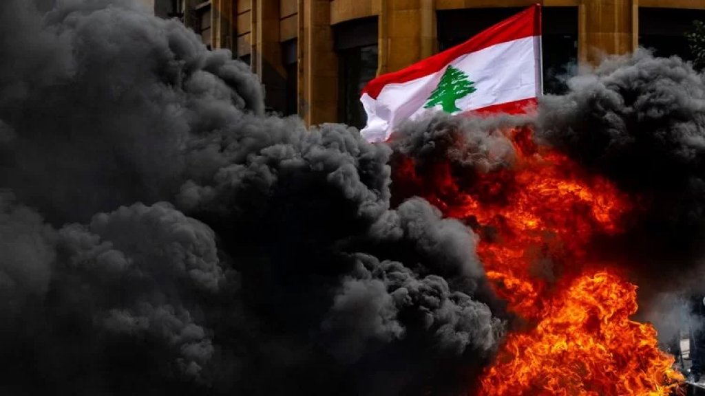العقوبات الفرنسية قد تطال حوالي 40 شخصية لبنانية: حجب التأشيرات عنهم وقد تصل الى حد الحجز على أموالهم (الأنباء)