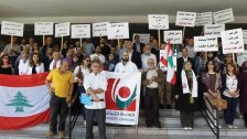الأساتذة المتعاقدون في الجامعة اللبنانية: سنعود إلى الإضراب حتى تحقيق التفرغ