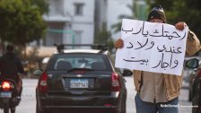 أسعار "خيالية" صادمة بانتظار اللبنانيين بعد رفم الدعم المفترض آخر الشهر الحالي: علبة الشاي بـ114 وكيس الحليب 171 ألف ليرة!
