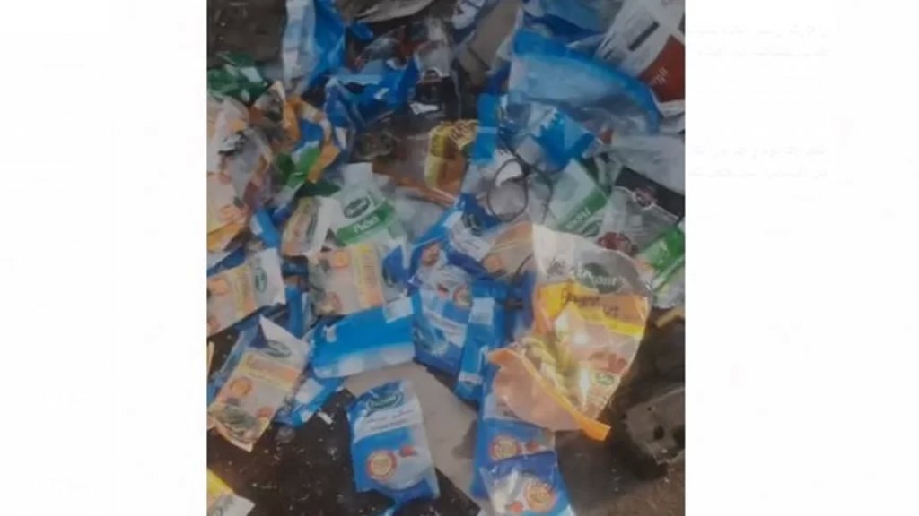 بالفيديو/ مجدداً...العثور على أكياس فارغة لمواد غذائية مدعومة في منطقة البص ـ صور!