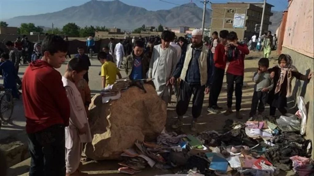 أفغانستان تشيّع ضحايا مجزرة مدرسة البنات في كابول.. أكثر من 60 ضحية معظمهم من التلميذات