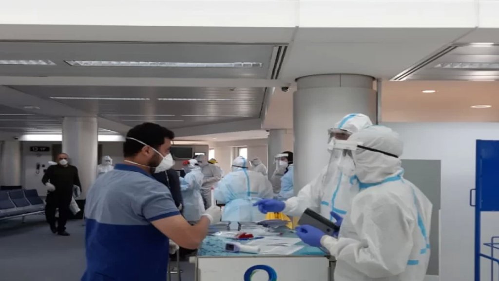 هام للمسافرين إلى الإمارات: طيران الشرق الأوسط يؤكد على إلزامية وجود رمز QR Code على نتيجة اختبار PCR سلبية 
