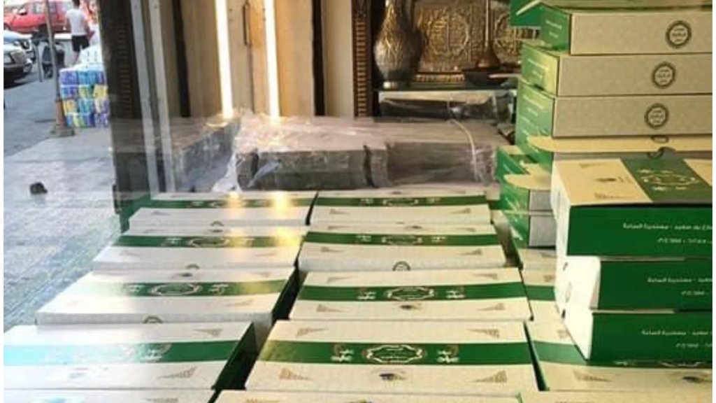 في زمن الأزمة...مبادرة خير من تجمع مغتربي طرابلس: اهداء حلويات ومعمول العيد لـ 1600 عائلة في المدينة