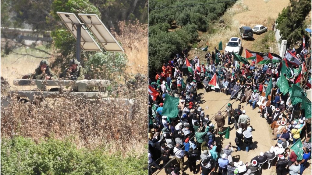 بالصور/استنفار كبير للجنود &quot;الاسرائيليين&quot; مقابل بلدة العباسية الحدودية بسبب تظاهرة حاشدة نصرة للشعب الفلسطيني