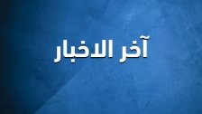 سقوط فلسطيني من أعلى الجدار الاسمنتي الفاصل مقابل بلدة عديسة، بعد إطلاق النار عليه من قبل جنود العدو من دون إصابته