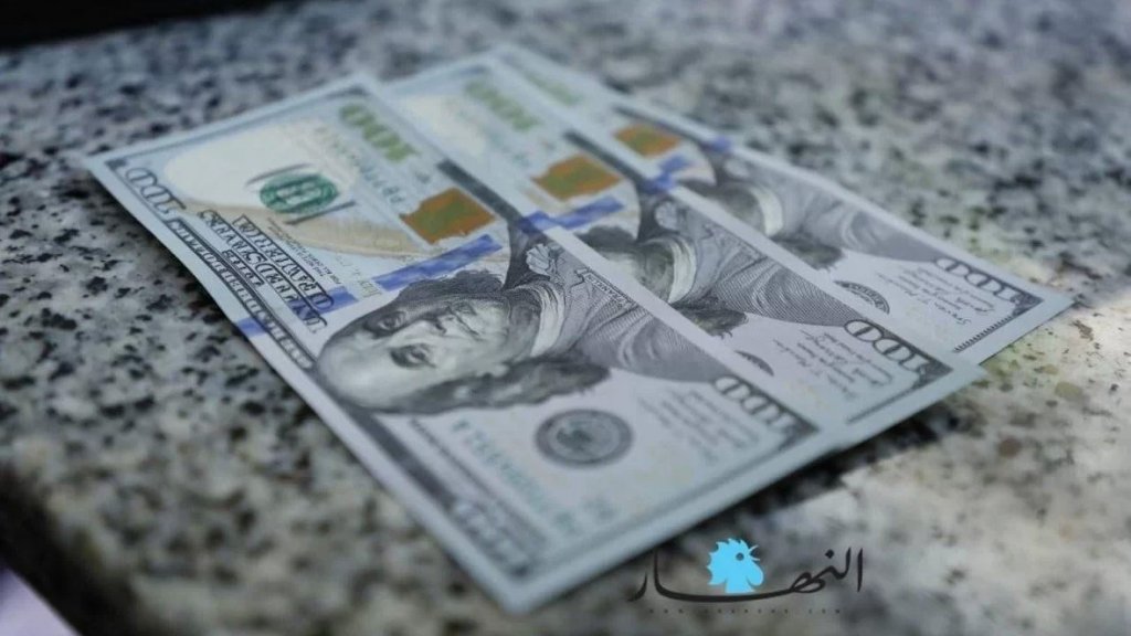 الدولار تخطى الـ15 ألف ليرة في السوق السوداء! (لبنان ٢٤)