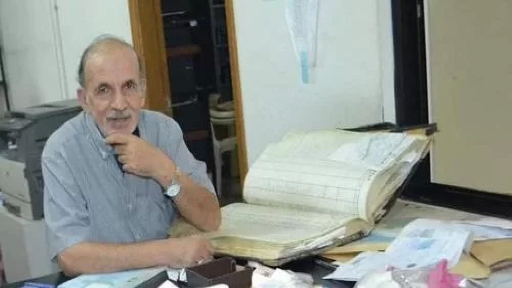 ذكرى أسبوع المرحوم الحاج الأستاذ إحسان عبد علي بزي