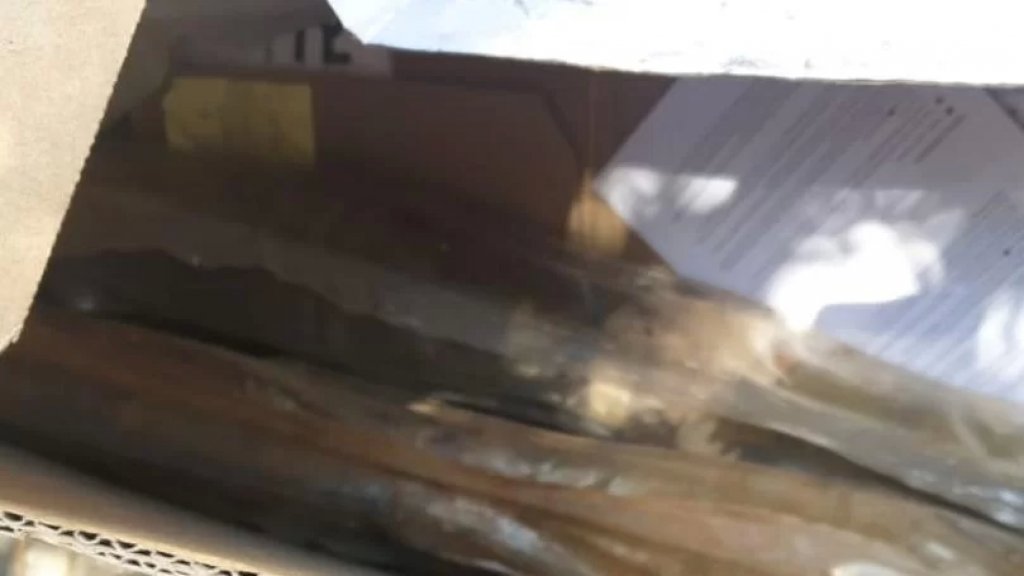 الاجسام المشبوهة التي عثر عليها مقابل محطة للمحروقات قبل شارع من مقرّ رئاسة مجلس النواب في عين التينة تبين انها صواريخ &quot;ب ٧&quot; (MTV)