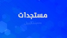 فياض: الكميات ستزيد قريبًا ويفترض أن تحصل كل المحطات على ​المحروقات​ وتخف ​الأزمة​ تدريجيًا