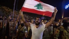 صحيفة روسية: &quot;لبنان يتجه بخطى ثابتة نحو الانهيار&quot;