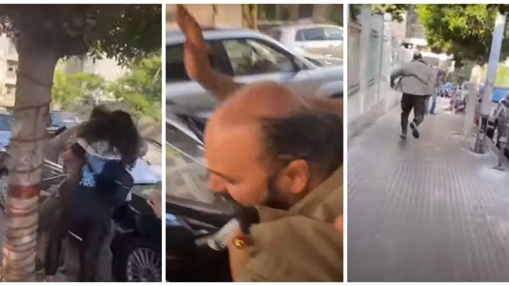 بالفيديو/  مرافق زوجة النائب فؤاد مخزومي يعتدي على محتجين قرب مصرف لبنان بسبب تأخرها في &quot;زحمة السير&quot; بحسب ما أفادت الجديد