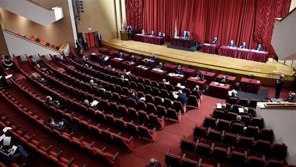 الجلسة التشريعية : بعض النواب كبار السن قد يُغمى عليهم بسبب غياب التبريد في قصر الأونيسكو