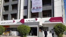  موظفون من مصرف MEAB تعرضوا لعملية سلب بقوة السلاح على طريق المطار أثناء نقلهم مبلغ 200 مليون ليرة من الضمان الاجتماعي لايداعها في المصرف!
