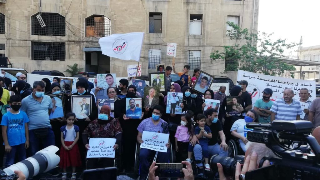 وقفة إحتجاجية لأهالي ضحايا الإنفجار أمام مرفأ بيروت