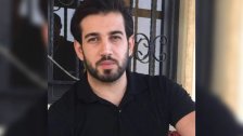 كان يدخل غرفة الغسيل في المستشفى سرًا يكوي ويغسل دون علم المسؤولة رأفة بكبر سنّها.. عن الممرض الشاب نايف طحيني الذي خطفه عارض صحي عن بلدته عيتا الشعب