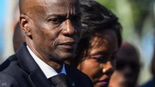 إغتيال رئيس هايتي &quot;جوفينيل مويس&quot; في مقر إقامته الخاص على يد مجهولين