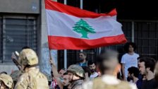 لا "كاش" للعسكر... وجهات أمنية تتحدث عن إمكان إعلان حالة الطوارئ! (أساس ميديا)