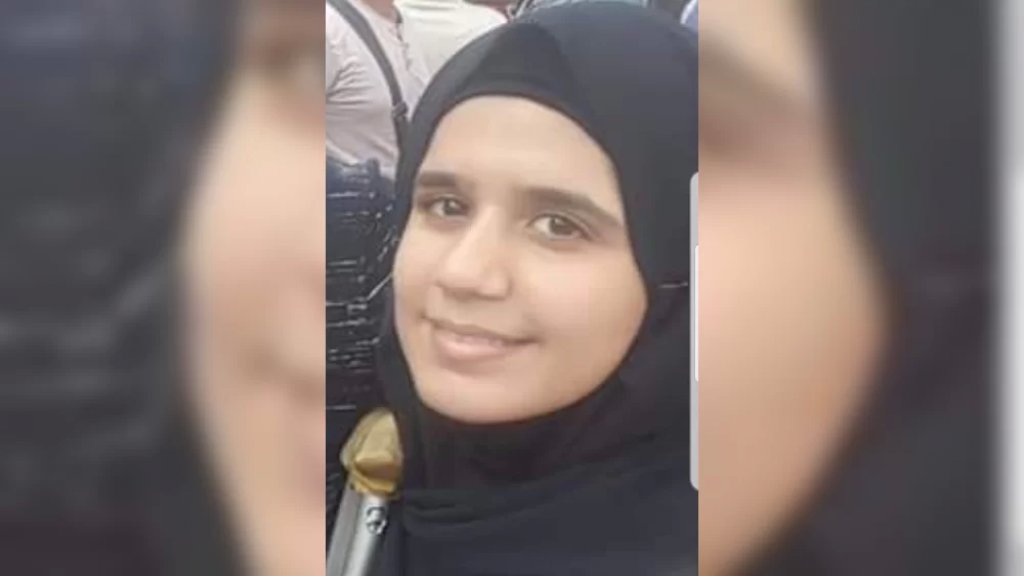 الفتاة ياسمين حسين سكاف فُقدت في بلدة عيتا الجبل قضاء بنت جبيل