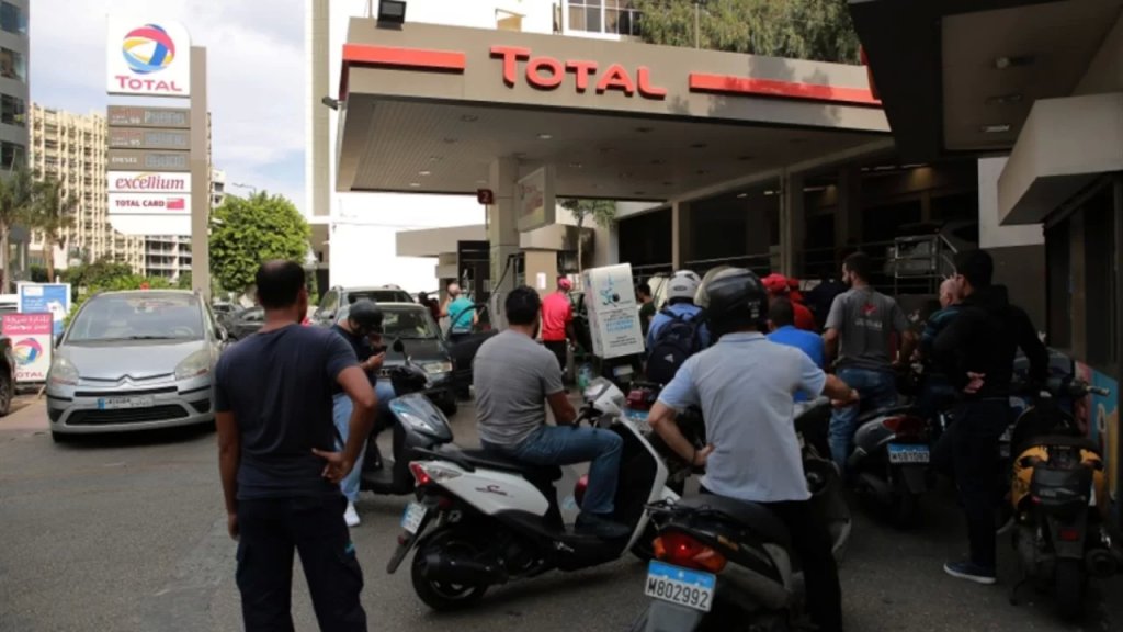بلدية بيروت: المحافظ عبود لم يصدر قرارا بمنع المحطات في العاصمة تزويد الدراجات النارية بالبنزين