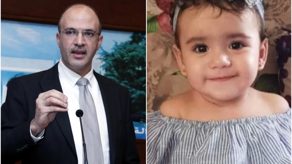 وزير الصحة أوعز بفتح تحقيق بملابسات وفاة الطفلة جوري السيد