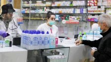  وزارة الصحة تنشر لائحة بالأدوية المصنعة محليًا بالكامل
