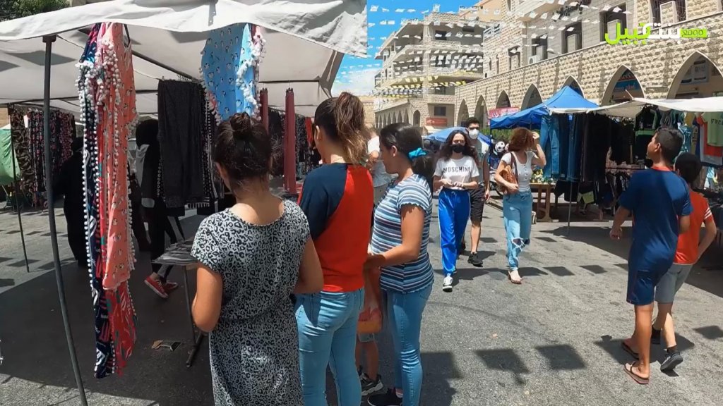 مغتربون ينعشون سوق الخميس في بنت جبيل محافظين على&quot;بروتوكول&quot; زيارة لبنان لقضاء العيد رغم كل الأزمات.. هذه نظرتهم للغلاء والدولار والطوابير