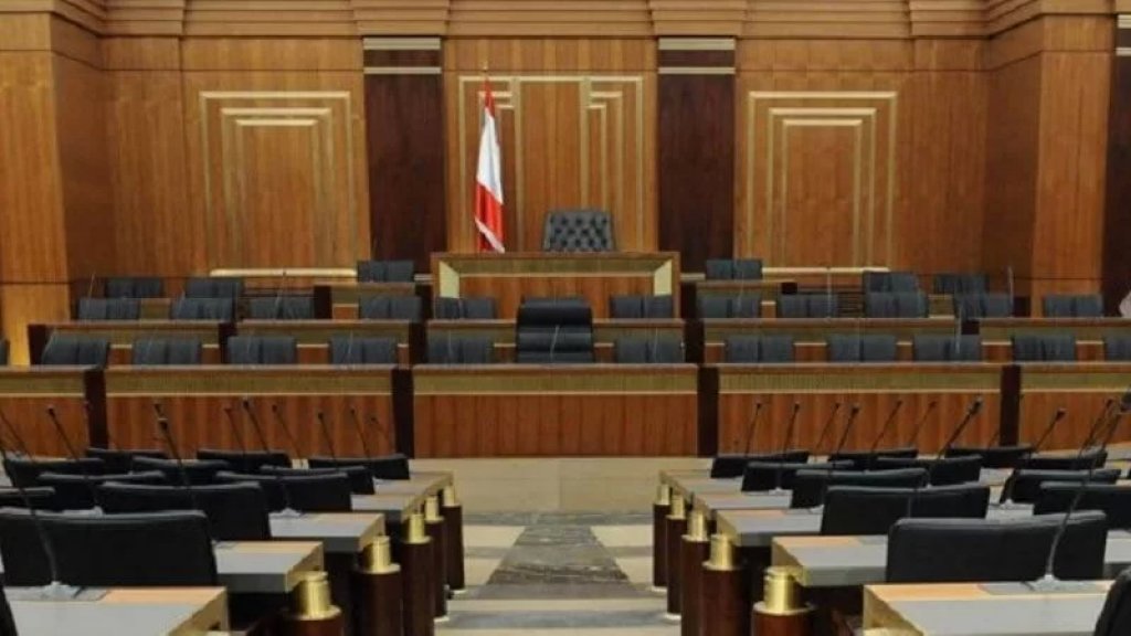 الإستشارات النيابية غير الملزمة ستجرى غداً في مجلس النواب 