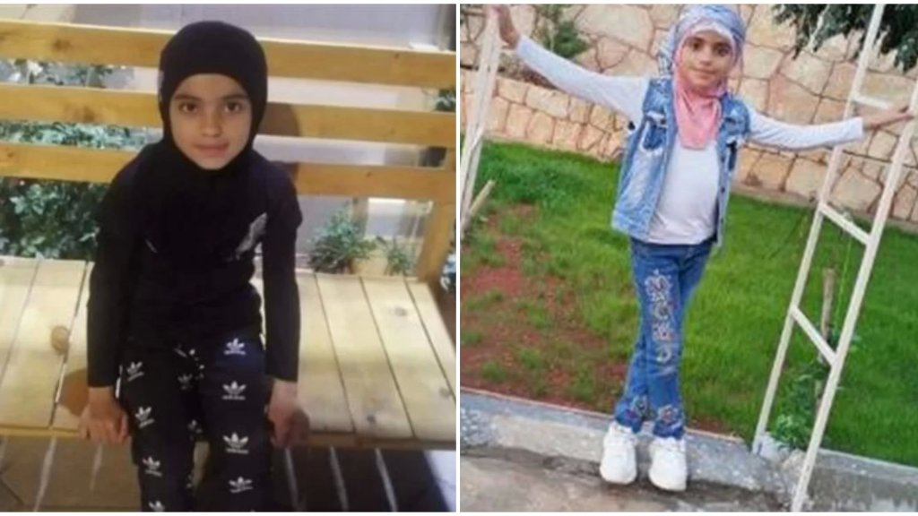 وزارة الصحة أكدت تأمين الدواء للطفلة زهراء: لعدم التسرع في الإستنتاجات الخاطئة 
