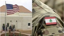 تغريدة لافتة للسفارة الأميركيّة في عيد الجيش اللبناني: &quot;العلم الوحيد يلّي بيرفعوه&hellip; والوحيد يلّي بِهمّ&quot;