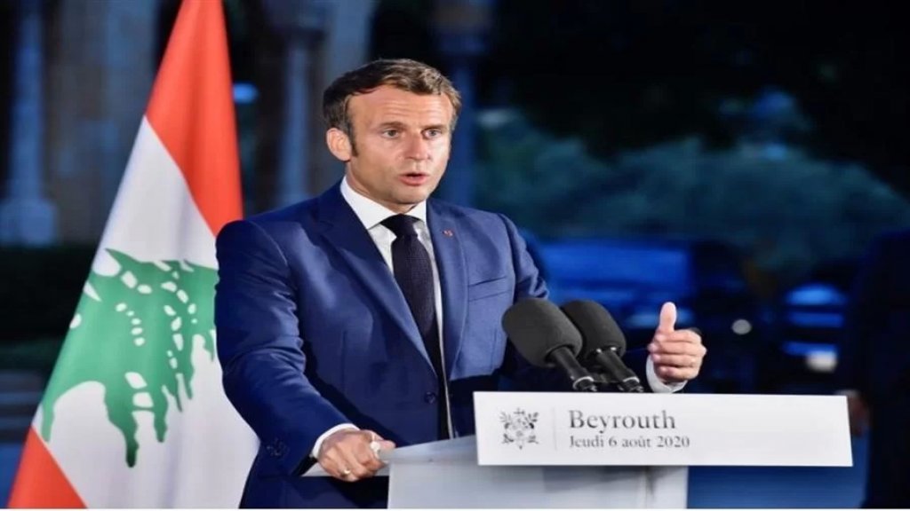 ماكرون: فرنسا ستقدم مئة مليون يورو إضافية للبنانيين
