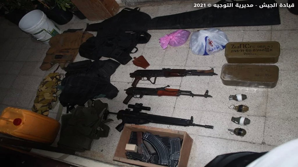 داخل مبنى مهجور.. ضبط كمية من الأسلحة الحربية في منطقة سوق السمك ـــ طرابلس!