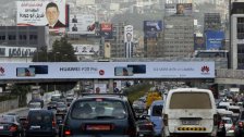 تلوّث الهواء: لبنان بين الدول الأسوأ!