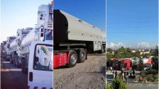 بالفيديو والصور/ وصول أول قافلة من صهاريج المازوت الإيراني إلى الأراضي اللبنانية