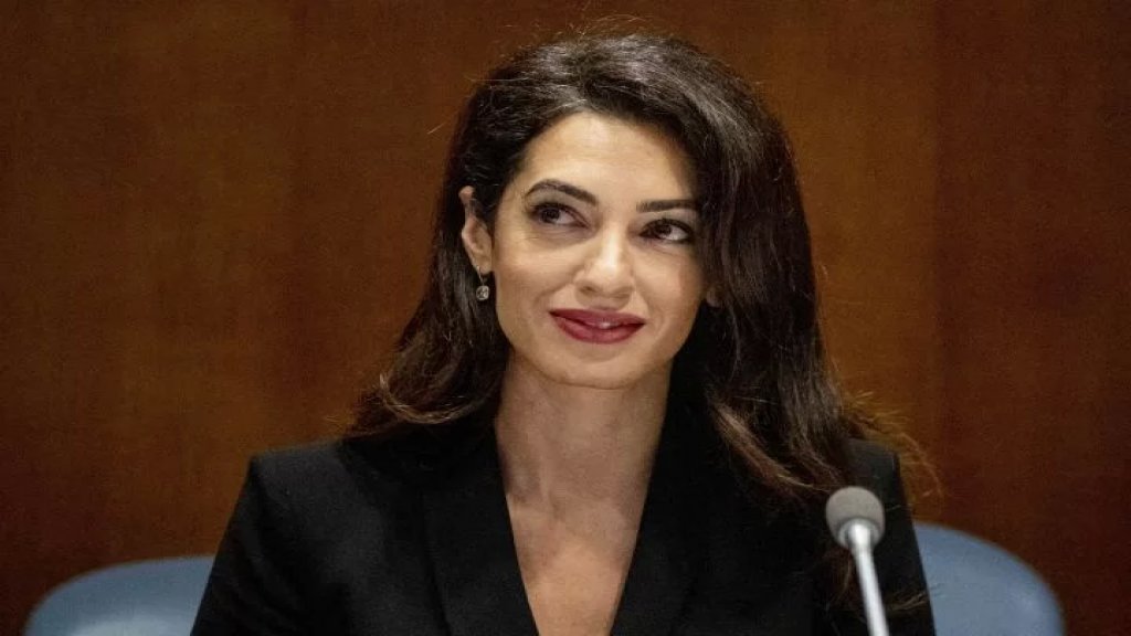 تعيين اللبنانية الأصل أمل كلوني مستشارة خاصة لادعاء المحكمة الجنائية الدولية