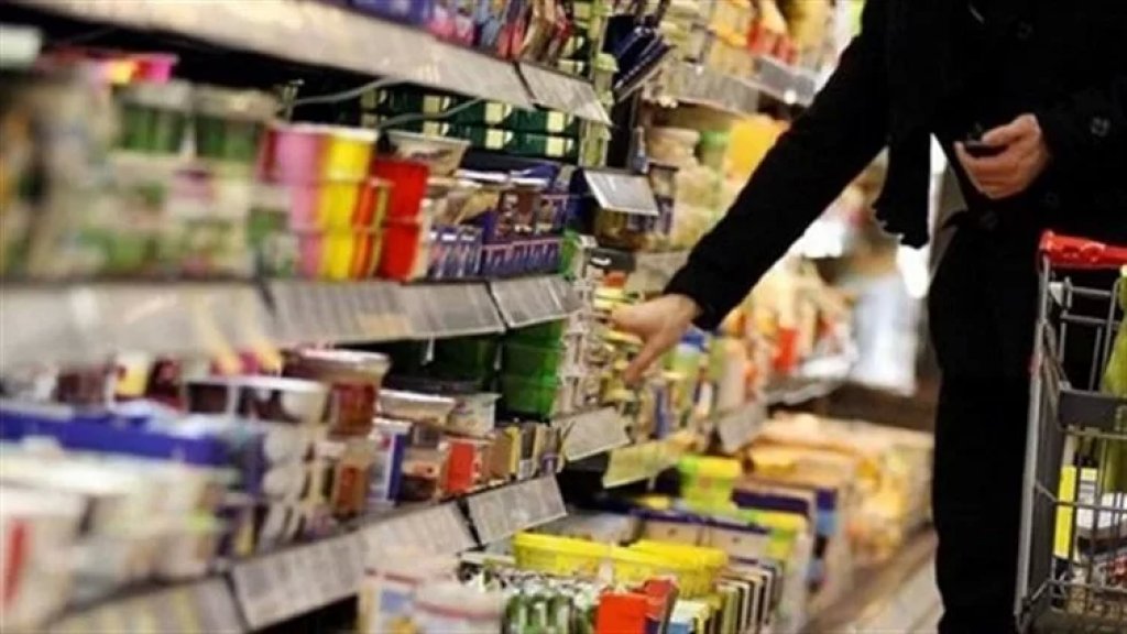 مصادر ​وزارة الإقتصاد: بعد ظهر الإثنين ستبدأ ​أسعار​ السلع الغذائية بالإنخفاض بنسبة 20 لـ 25% والتسعير سيكون على أساس 15000 ليرة للدولار