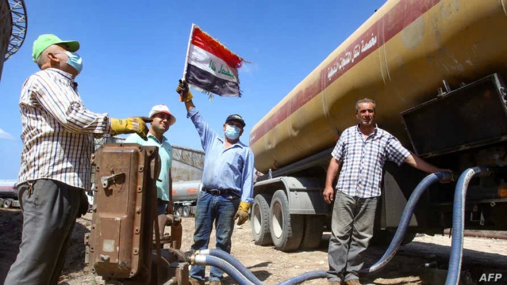 النفط العراقي.. الشحنة الثانية تصل الليلة!