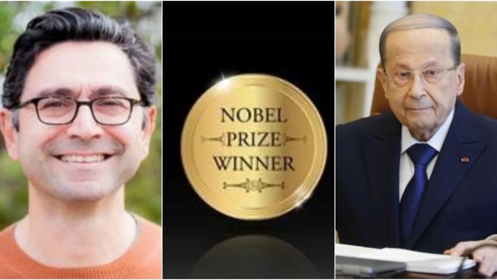 الرئيس عون منح اللبناني الأصل الدكتور أرديم باتابوتيان الذي نال جائزة نوبل للطب 2021 وسام الاستحقاق اللبناني المذهب