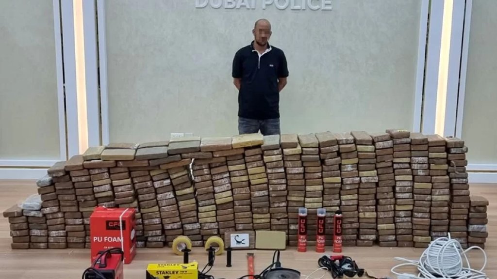 شرطة دبي تضبط 500 كلغ من مخدر الكوكايين بقيمة 136 مليون دولار!