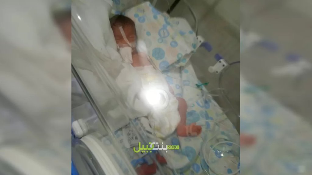 الرضيع فضل فيصل العشي ابن بنت جبيل &quot;ملاكٌ&quot; يفارق الحياة بعد معاناة صحية اثر الولادة المبكرة