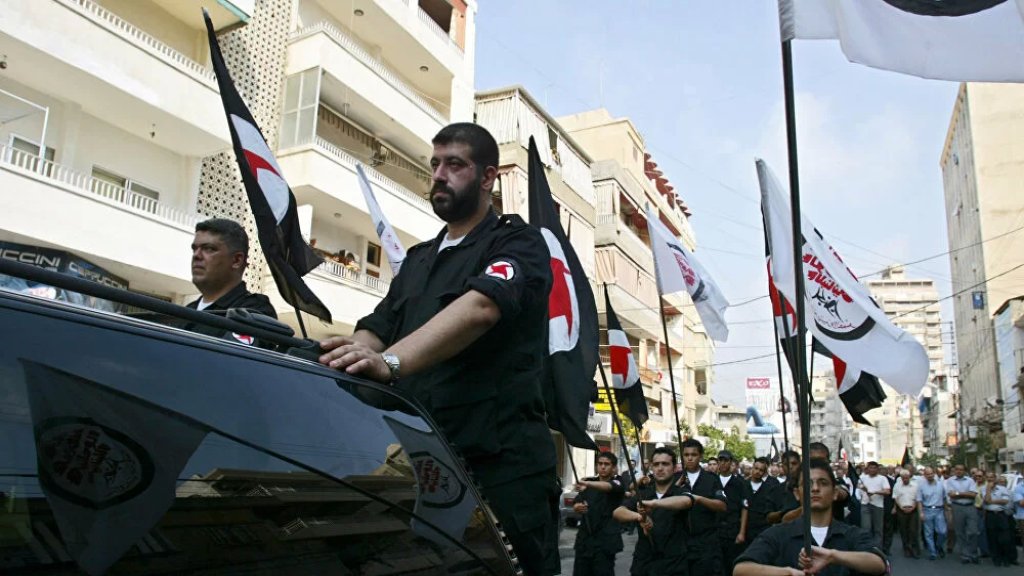 الحزب السوري القومي الاجتماعي: لحل حزب القوات اللبنانية الآن