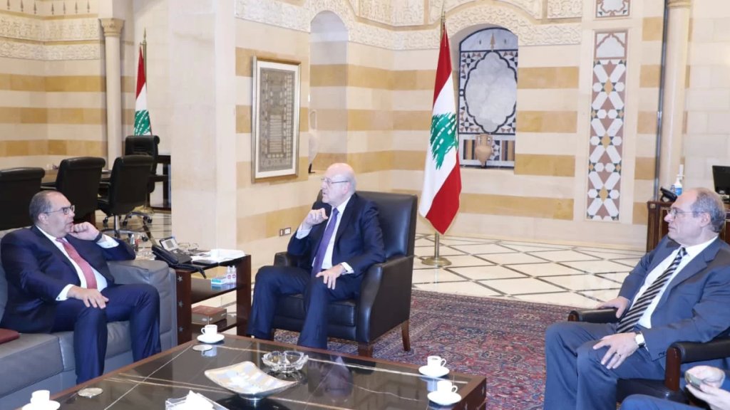 ميقاتي: لبنان يعوّل كثيراً على إقرار خطة تعاون مع صندوق النقد الدولي لمساعدته على تجاوز الأزمة التي بلغت مستويات غير مسبوقة&quot;