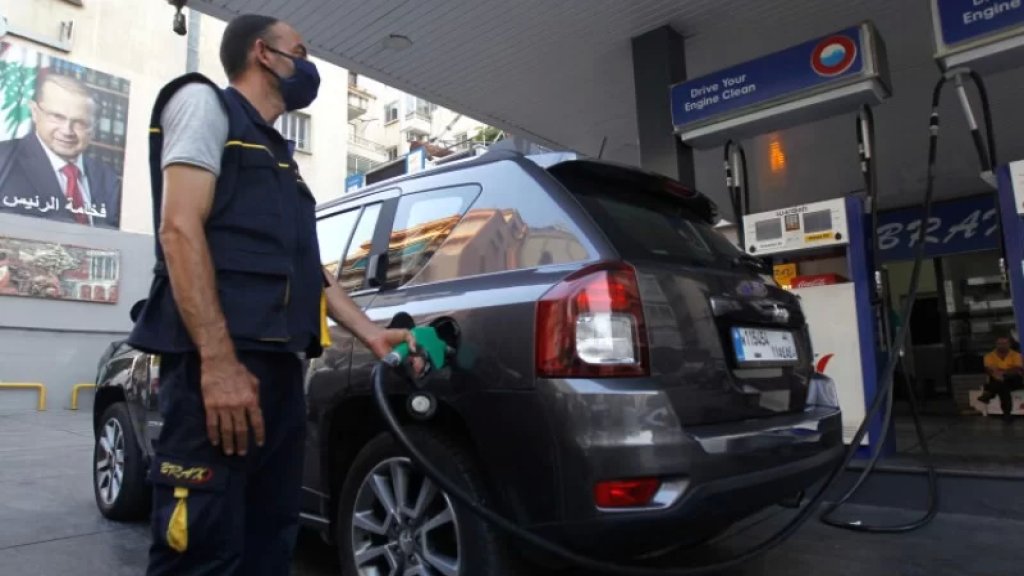 الأسمر : قد يلامس سعر صفيحة البنزين 400 ألف ليرة وما يحصل لا يبشر بالخير