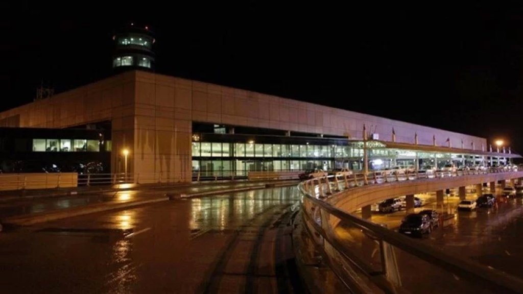 رئيس مطار بيروت بالإنابة لا توجه حاليا لوقف الأعمال في المطار ليلا 
