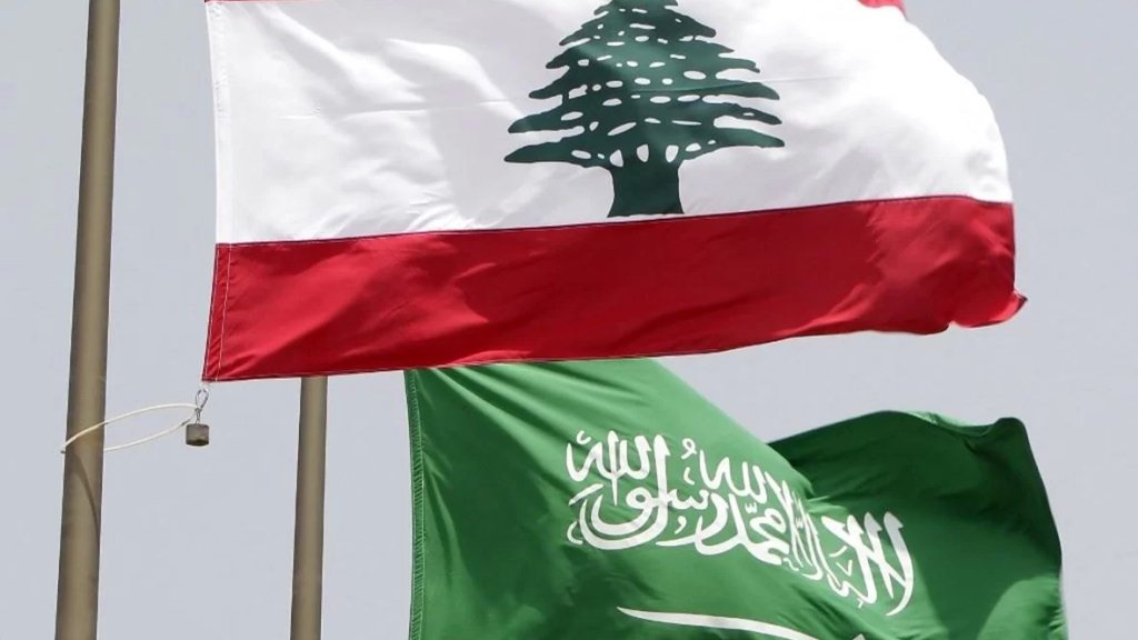 الرياض بدأت &quot;إجراءات الطلاق&quot; مع الدولة اللبنانية (الأخبار)