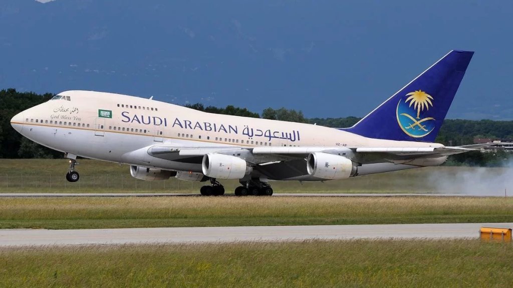 الخطوط الجوية السعودية أبلغت مطار رفيق الحريري بإلغاء 5 رحلات جوية.. &quot;لأسباب تجارية على خلفية النقص في عدد الركاب&quot;