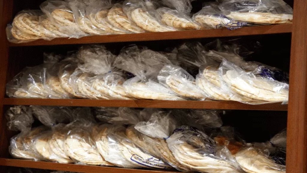 وزارة الاقتصاد تحدد سعر ووزن ربطة الخبز